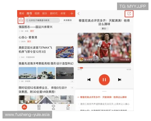 巴宝莉娱乐最新动态与活动资讯,第一时间掌握行业热点与精彩内容 巴宝莉娱乐最新动态与活动资讯,第一时间掌握行业热点与精彩内容