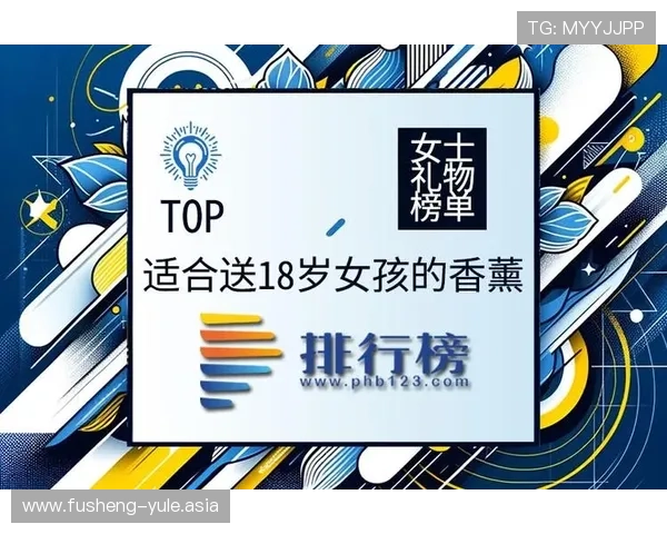 深入了解188金宝搏bet的安全保障措施确保玩家资金与信息安全 深入了解188金宝搏bet的安全保障措施确保玩家资金与信息安全