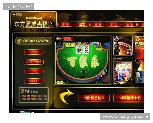 百家乐赌博网站排行榜最新推荐，优质平台助你轻松赢取丰厚奖金