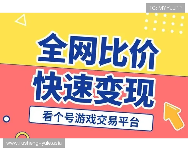 2026年最受欢迎的电子娱乐试玩平台排行榜，优质游戏资源一站式体验指南
