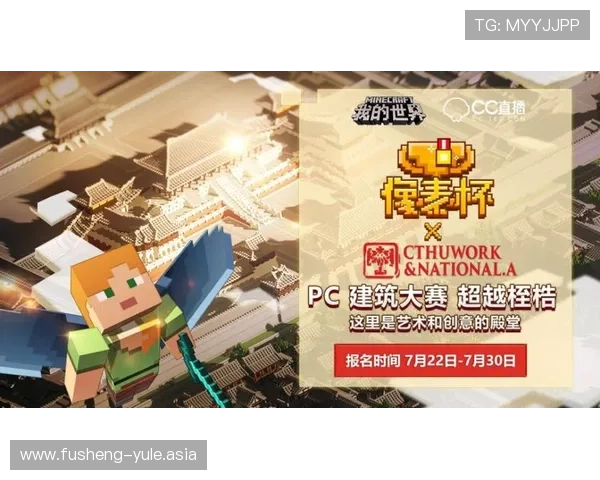 亚冠直播手机娱乐:掌上观看精彩赛事的最佳解决方案推荐 亚冠直播手机娱乐:掌上观看精彩赛事的最佳解决方案推荐