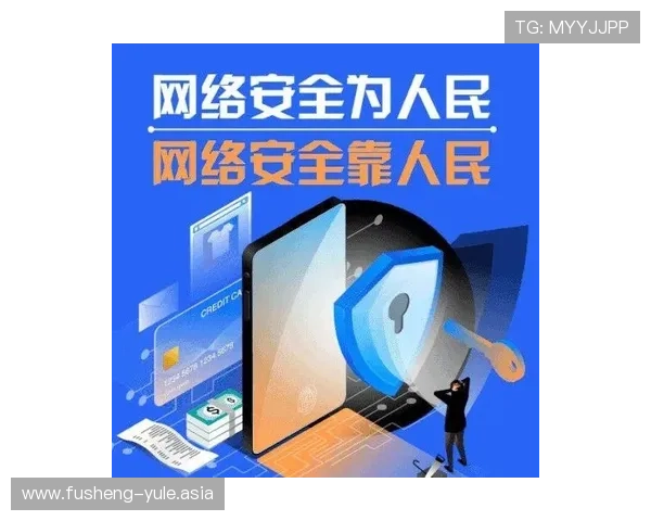 亚星娱乐真人手机版安全可靠,保障玩家资金与个人信息的双重安全 亚星娱乐真人手机版安全可靠,保障玩家资金与个人信息的双重安全
