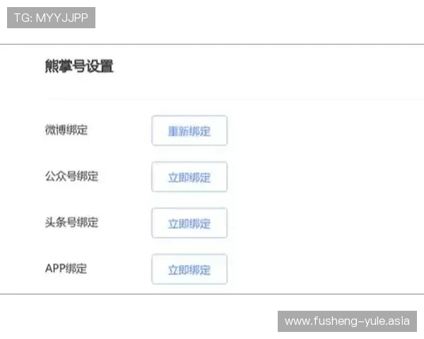 凯发手机娱乐官方网站注册流程详解,新手玩家快速上手的完整指南 凯发手机娱乐官方网站注册流程详解,新手玩家快速上手的完整指南
