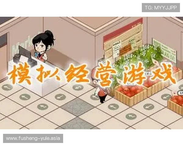 杏悦娱乐正版官方网站为广大玩家提供安全稳定的游戏下载平台与专业的技术支持
