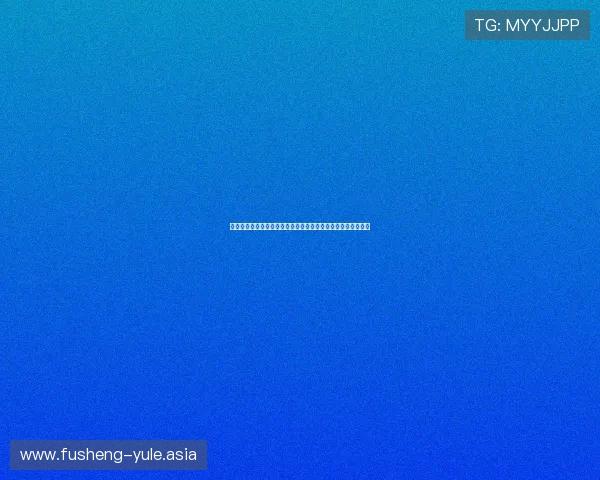 约旦对阵阿根廷比赛中临场调整的关键时刻与战术变化全景解析