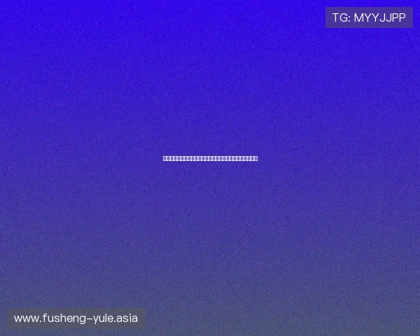 百家乐旗舰厅:世界杯期间如何安全合法参与体育博彩与娱乐 百家乐旗舰厅:世界杯期间如何安全合法参与体育博彩与娱乐