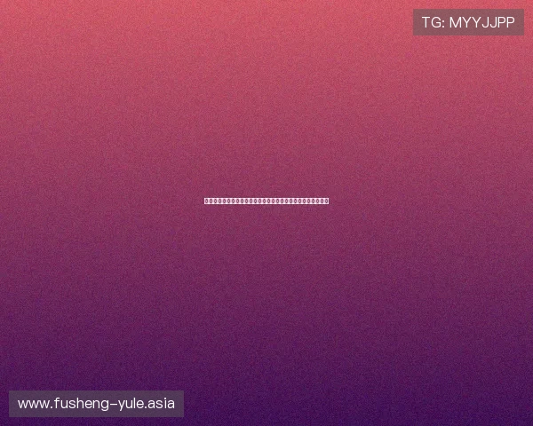 亚搏全站娱乐提供最新世界杯赛程直播与精彩瞬间回放全景呈现 亚搏全站娱乐提供最新世界杯赛程直播与精彩瞬间回放全景呈现