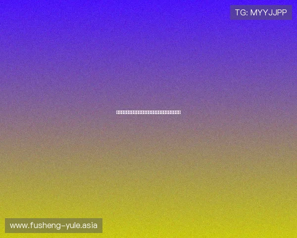 星空琪牌娱乐为世界杯粉丝提供丰富的赛事资讯与精彩集锦 星空琪牌娱乐为世界杯粉丝提供丰富的赛事资讯与精彩集锦
